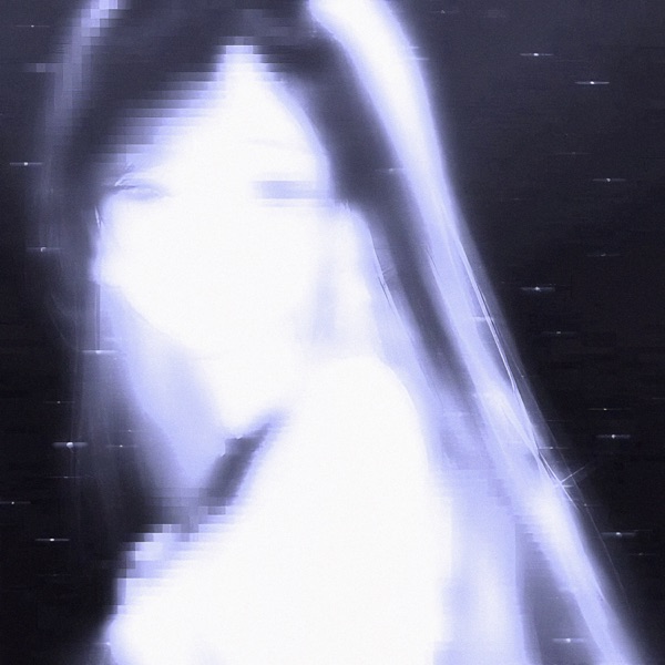 Illusion - Single