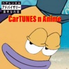 Cartunes n Anime - EP