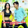 Sardi Ko Jhile Nhi Jor Balam Ghar Aaja - Single