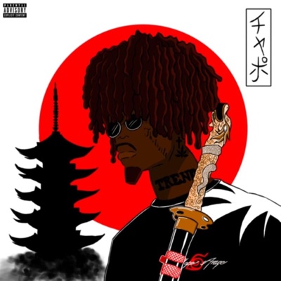 Samurai 40 - EP