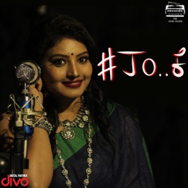 Jokae Praveen BV, Pradeep BV, K. S. Narasimhaswamy & Shashikala Sunil