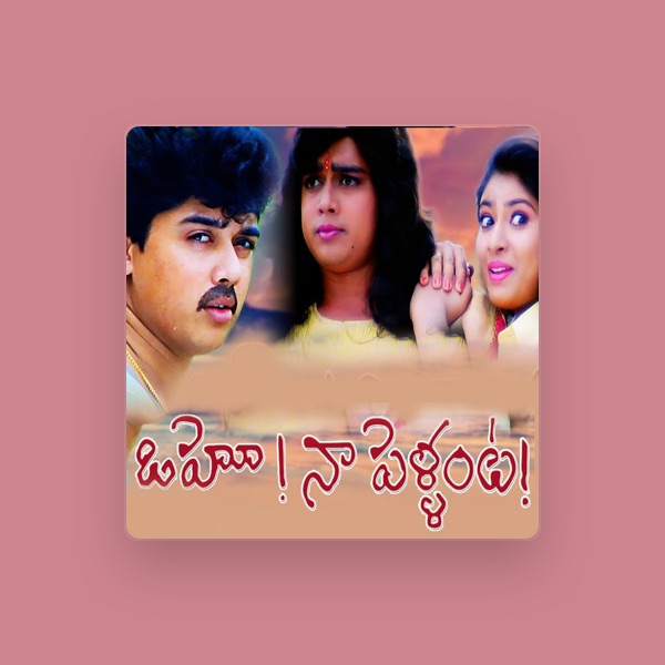 MM Sreelekha's avatar