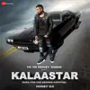 KALAASTAR