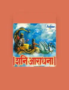 Listen to Shrikant Narayan, watch music videos, read bio, see tour dates & more!