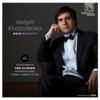 Gold Medalist: Fourteenth Van Cliburn International Piano Competition