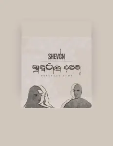 Poslechněte si interpreta Shevon Rajasekera, sledujte hudební videa, přečtěte si životopis, podívejte se na data turné a další informace.