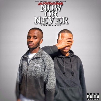 Now Or Never Mixtape