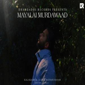 Mayalai Murdawaad