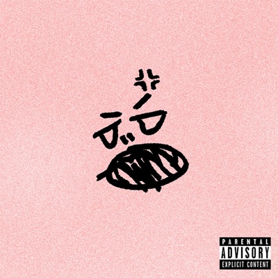 Mad!! - Single