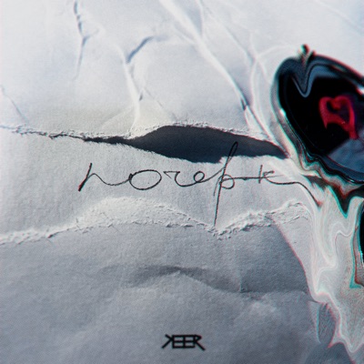 Почерк - Single