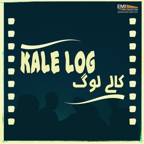 Kale Log (Original Motion Picture Soundtrack)