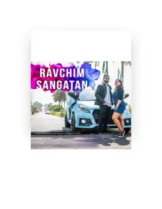 Hör dir Sanvic Fernandes an, schau dir Musikvideos an, lies die Biografie, finde Tourdaten und mehr!