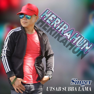 Herirahun - Single