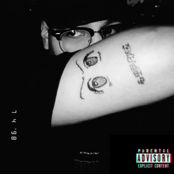 Rock Boy - Single