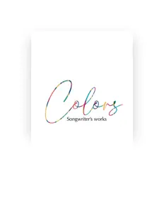 Escucha a Naho Kato, mira vídeos musicales, lee la biografía, consulta fechas de giras y mucho más.