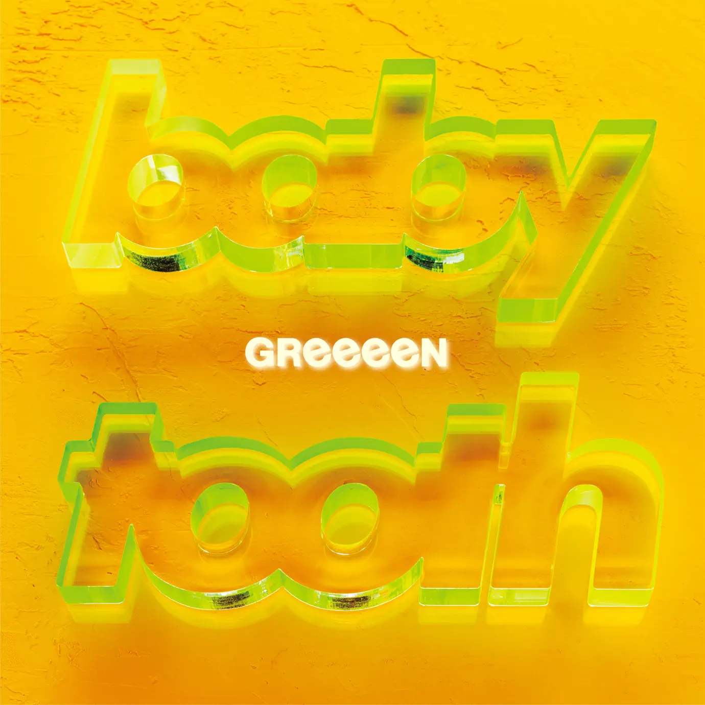 レビューの多い高評価商品特集！ GReeeeN Videos & tickets Concert Songs, - ビカクシダ