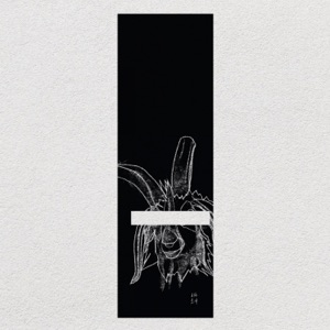 UVB76-021 - Single