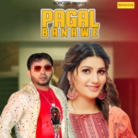 Pagal Banawe - Single - Dev Kumar Deva