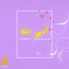 Hussain Al Jassmi - Ommi Jannah artwork