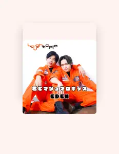 Laughtopiaを聴いたり、ミュージックビデオを鑑賞したり、経歴やツアー日程などを確認したりしましょう！