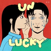 (un)lucky artwork