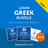 Learn Greek Bundle - Easy Introduction for Beginners - Innovative Language Learning, LLC & GreekPod101.com