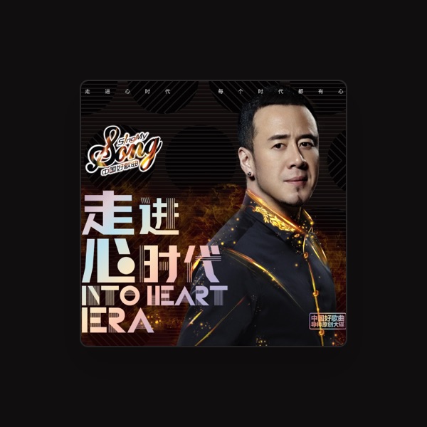 马上又's avatar