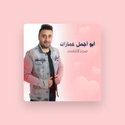 Listen to Majd El Qassem, watch music videos, read bio, see tour dates & more!