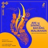 Ani ng Sining, Bayang Malikhain (National Arts Month 2024 Festival Song) [feat. Centro Escolar University Singers-Manila] - Single