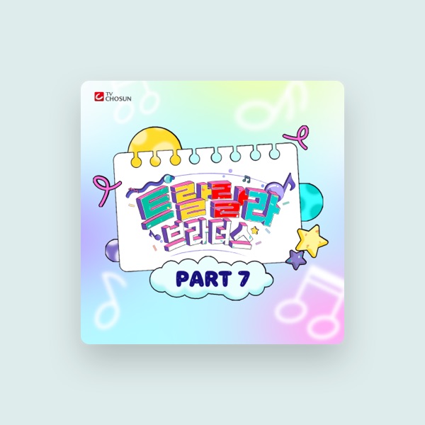 Park Ji Hyeon's avatar