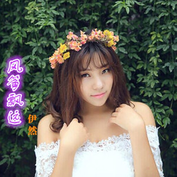 风筝飘远 - Single