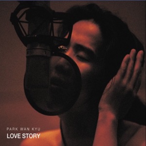 LOVE STORY (스페셜 앨범)