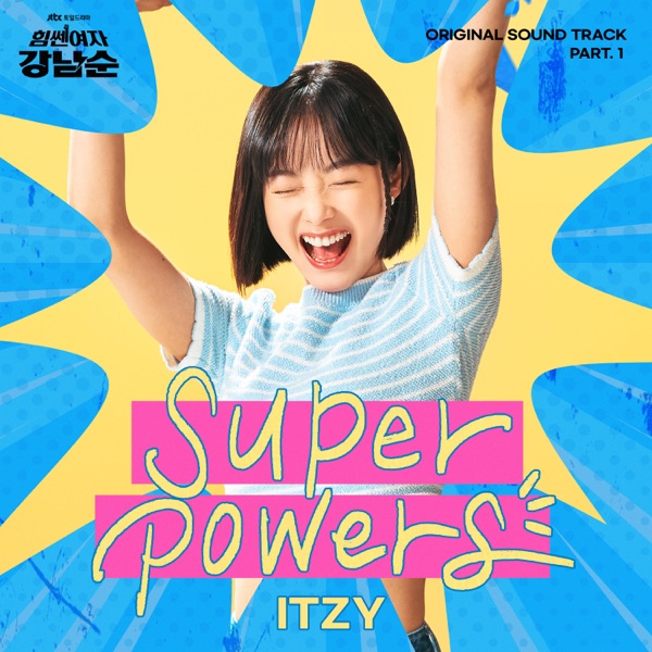 Strong Girl Nam-soon (Original Television Soundtrack), Pt.1 - Single