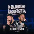 Ícaro e Gilmar -  Cê Vai Chorar Eu vou Beber - DVD #NaBebidaenaSofrência