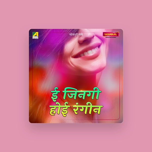 Sujay Bhowmik's avatar