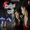 Rimjhim Paani - Single