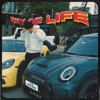 Way Of Life - Single