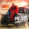 My Girl (feat. lynval jackson) - Single