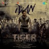 Ivan (From "Tiger Nageswara Rao") - Single