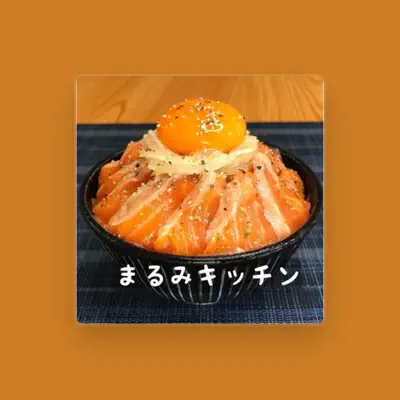 Listen to まるみキッチン, watch music videos, read bio, see tour dates & more!