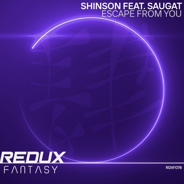 Escape from You (feat. Saugat) - Single