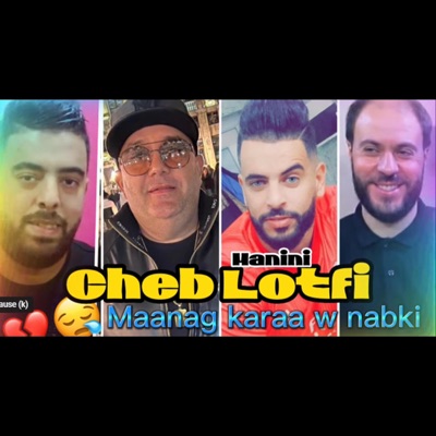 SOLAZUR CLUB - Cheb Lotfi Maanag Karaa w nabki