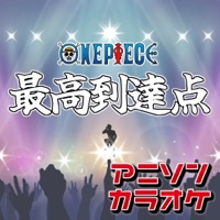 The Peak"ONE PIECE"(Karaoke Originally Performed By SEKAI NO OWARI) - Single