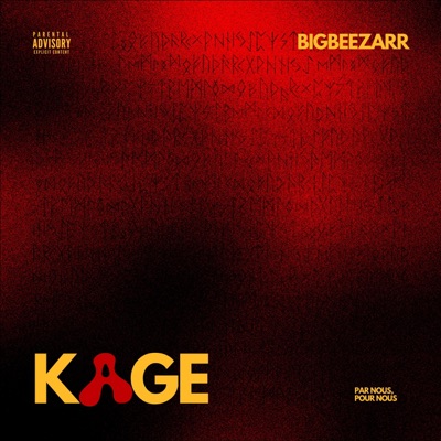 KAGE - EP