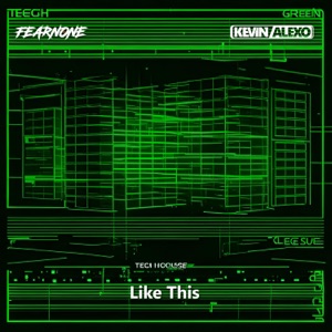 Like This - Single