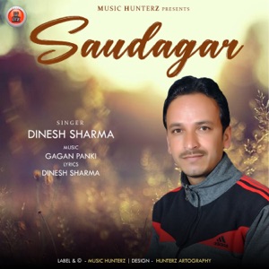 Saudagar - EP