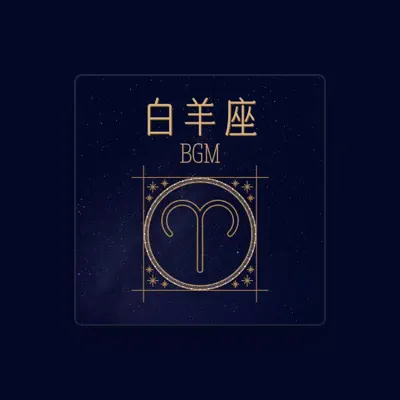 Listen to 郑明, watch music videos, read bio, see tour dates & more!
