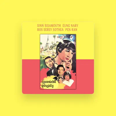 Listen to Eung Nary, watch music videos, read bio, see tour dates & more!