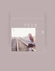 Dengarkan 王二神, tonton video musik, baca bio, lihat tanggal tur & lainnya!