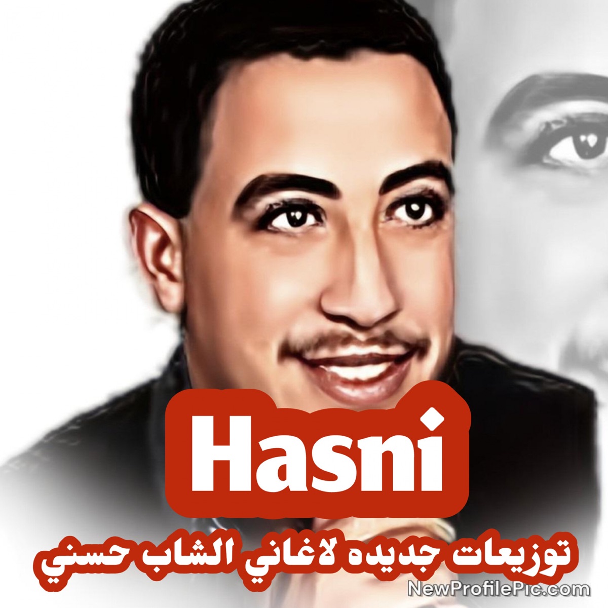 Cheb Hasni, el Bayda mon amour – Album par Cheb Hasni – Apple Music